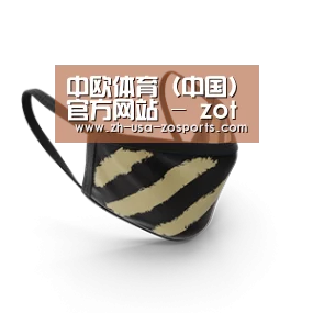 成人布口罩