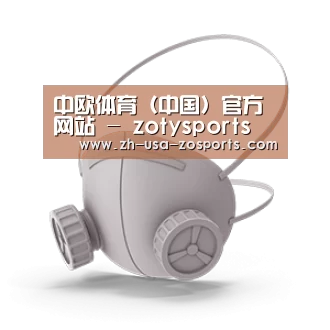 N95 口罩
