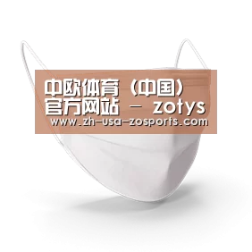 活性炭一次性口罩