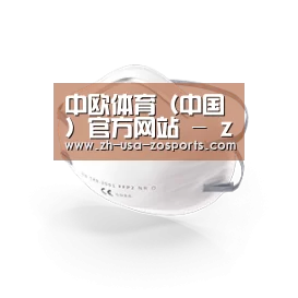 活性炭一次性口罩