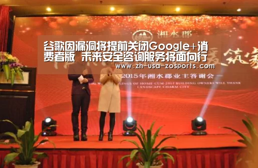 中欧体育官网入口，中欧体育官方下载，中欧体育平台