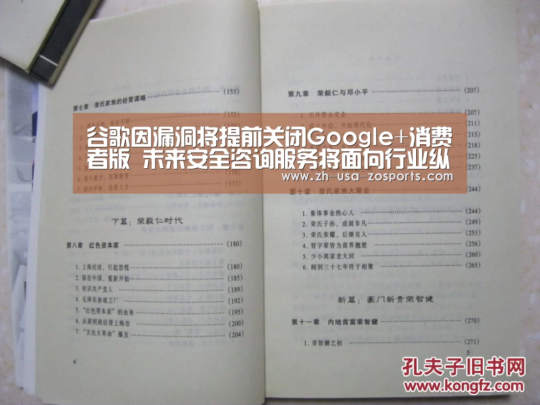 中欧体育官网入口，中欧体育官方下载，中欧体育平台
