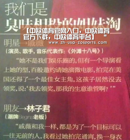【中欧体育官网入口,中欧体育官方下载,中欧体育平台】
“八一”前夕 理县农村信用社慰问消防指战员(图1) 中欧体育官网入口,中欧体育官方下载,中欧体育平台