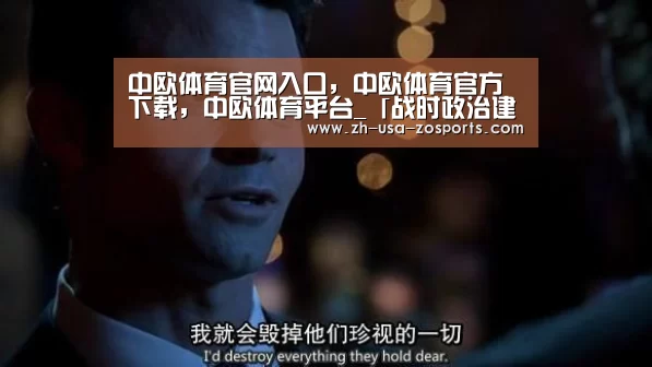 中欧体育官网入口,中欧体育官方下载,中欧体育平台_「战时政治建警」异地小车高速爆胎陷窘境 邵阳快警绥宁援助显爱心(图1) 中欧体育官网入口,中欧体育官方下载,中欧体育平台