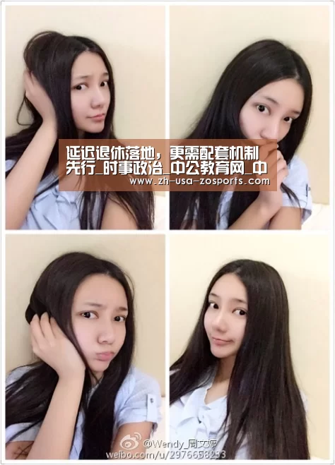 中欧体育官网入口，中欧体育官方下载，中欧体育平台
