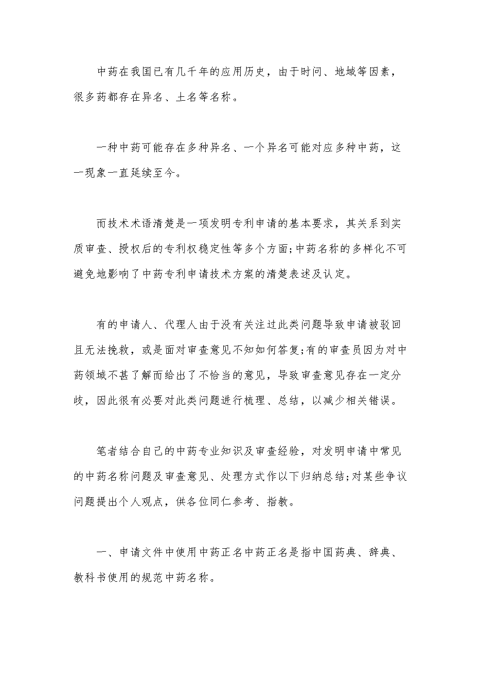 中欧体育官网入口，中欧体育官方下载，中欧体育平台