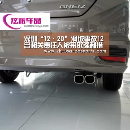 中欧体育官网入口，中欧体育官方下载，中欧体育平台
