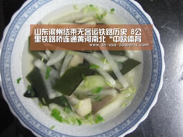 中欧体育官网入口，中欧体育官方下载，中欧体育平台