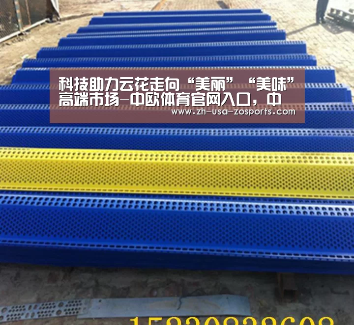 科技助力云花走向“美丽”“美味”高端市场-中欧体育官网入口,中欧体育官方下载,中欧体育平台(图3) 中欧体育官网入口,中欧体育官方下载,中欧体育平台