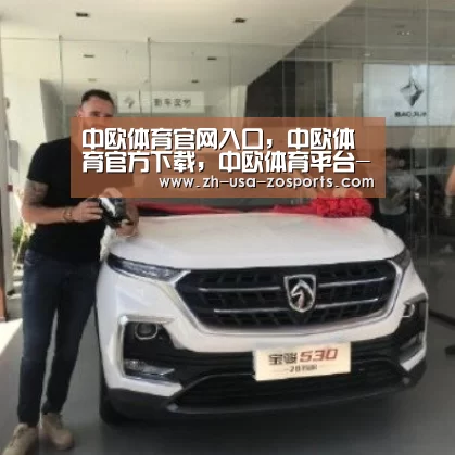 中欧体育官网入口,中欧体育官方下载,中欧体育平台-中国残联:2016年“两项补贴”制度受益近1500万人次(图3) 中欧体育官网入口,中欧体育官方下载,中欧体育平台