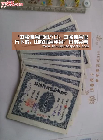 ‘中欧体育官网入口,中欧体育官方下载,中欧体育平台’甘肃完善丝绸之路博物馆体系 加速文化遗产“活”起来(图2) 中欧体育官网入口,中欧体育官方下载,中欧体育平台