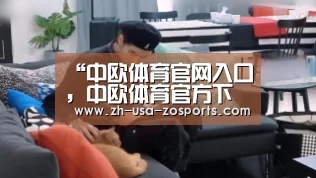 “中欧体育官网入口,中欧体育官方下载,中欧体育平台”上海“95后”大学生暑期调研农村金融体验国情(图1) 中欧体育官网入口,中欧体育官方下载,中欧体育平台