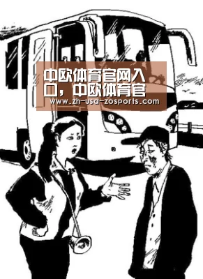 中欧体育官网入口,中欧体育官方下载,中欧体育平台-第6522章 你们是修补缺口的好材料啊!(图2) 中欧体育官网入口,中欧体育官方下载,中欧体育平台