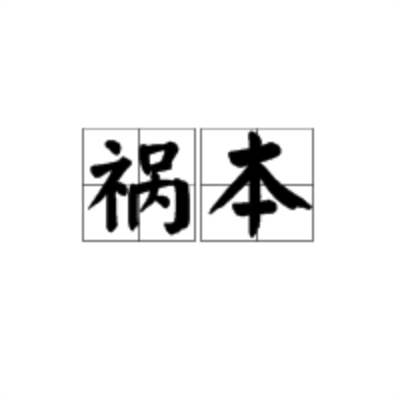 宝华洲社区:不忘初心向前进 牢记使命再出发【中欧体育官网入口,中欧体育官方下载,中欧体育平台】(图2) 中欧体育官网入口,中欧体育官方下载,中欧体育平台
